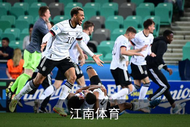江南体育公司简介图片