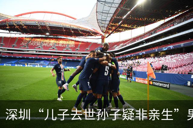 深圳“儿子去世孙子疑非亲生”男方妹妹发声：我是公费出国非黄某某和我哥托举，黄某某因我哥不育借精生子是混淆视听，悬赏20万寻孩子生父